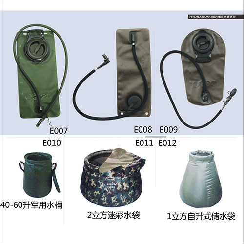 工具03